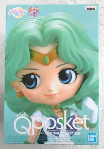 BANDAI SPIRITS Q posket SUPER SAILOR NEPTUNE 슈퍼 세일러 넵튠 (특별 컬러)
