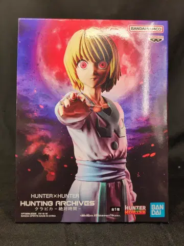 BANDAI SPIRITS HUNTING ARCHIVES 크라피카 -절대 시간-