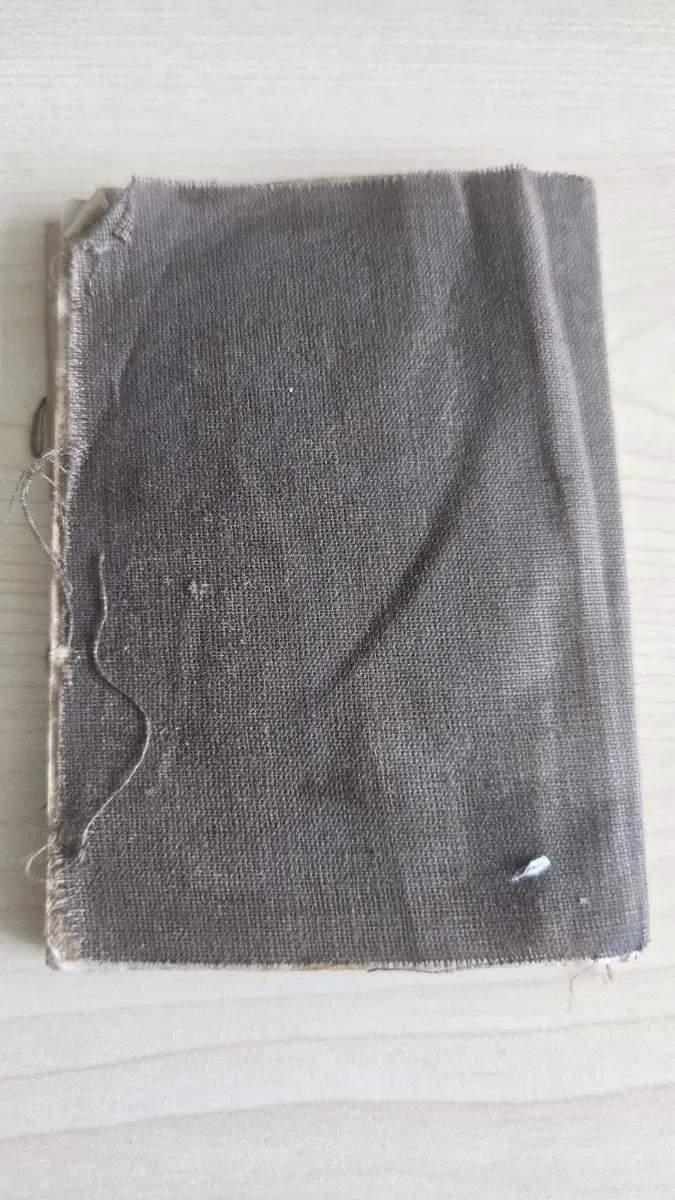 일본제국 일본육군 체련교범