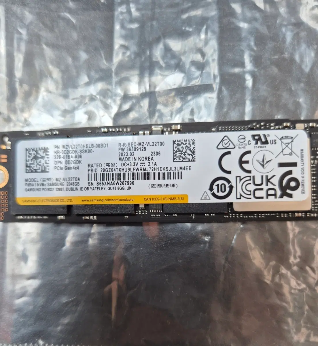 삼성전자 NVMe SSD 2TB