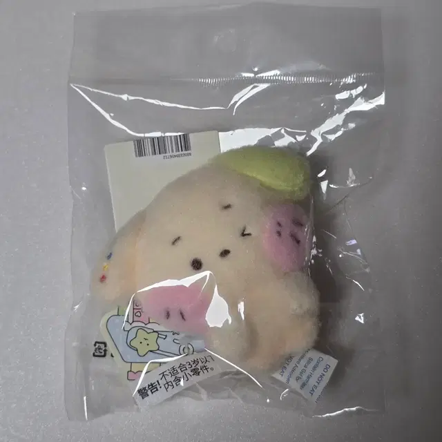 미개봉) 엔시티 위시 라인프렌즈 위시니니 료 룐룐 룐룐니니 마그넷 인형 홀더