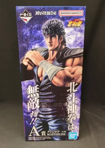 BANDAI SPIRITS 제일복권 북두의 권 -FIST OF THE NORTH STAR- A상 켄시로 MASTERLISE