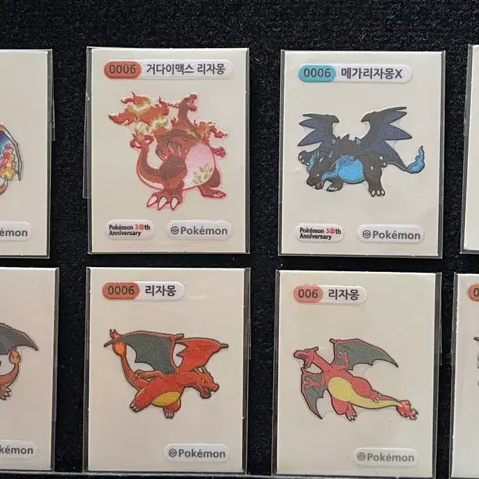 포켓몬 띠부씰