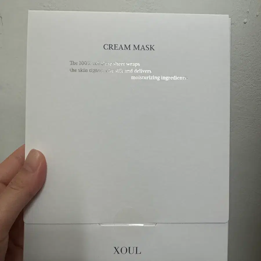 XOUL 소울 시크릿 크림 마스크팩
