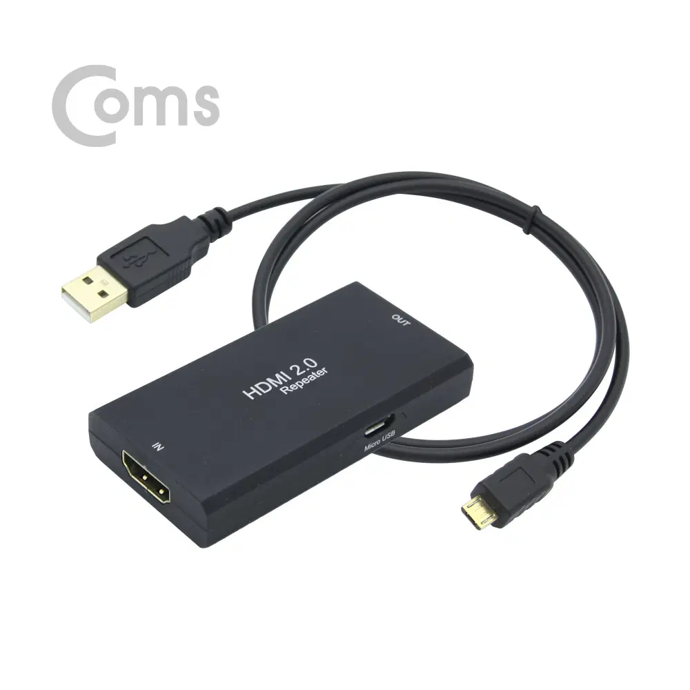 [DM401] Coms HDMI 리피터 2.0(max 30M/24AWG 2.0 CBL)