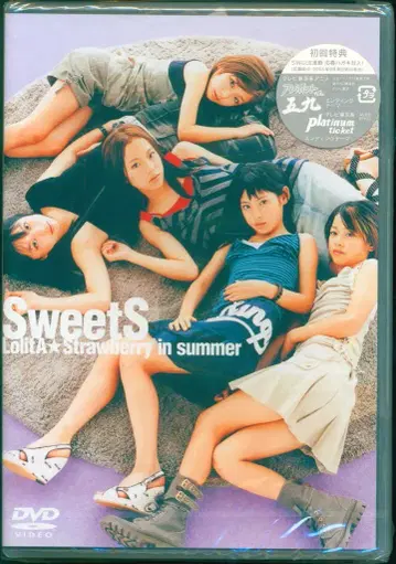 DVD SweetS LolitA Strawberry in summer