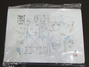 [ BORUTO-볼트- NEXT GENERATIONS ] 설정 자료 181장