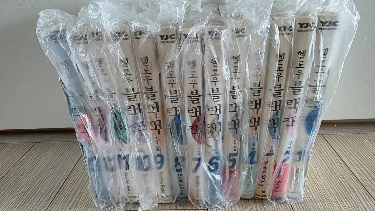 헬로우 블랙잭 만화책 전권 팝니다