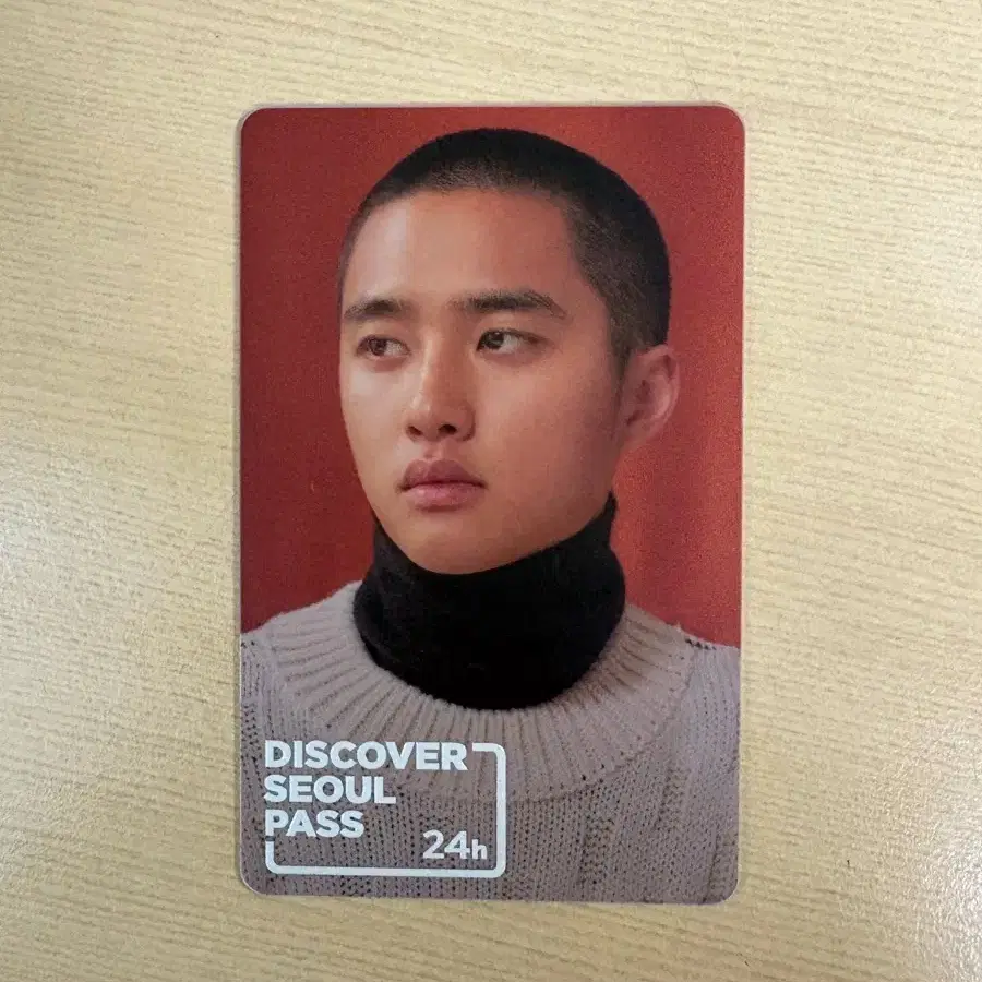 엑소 디오 discover seoul pass 판매