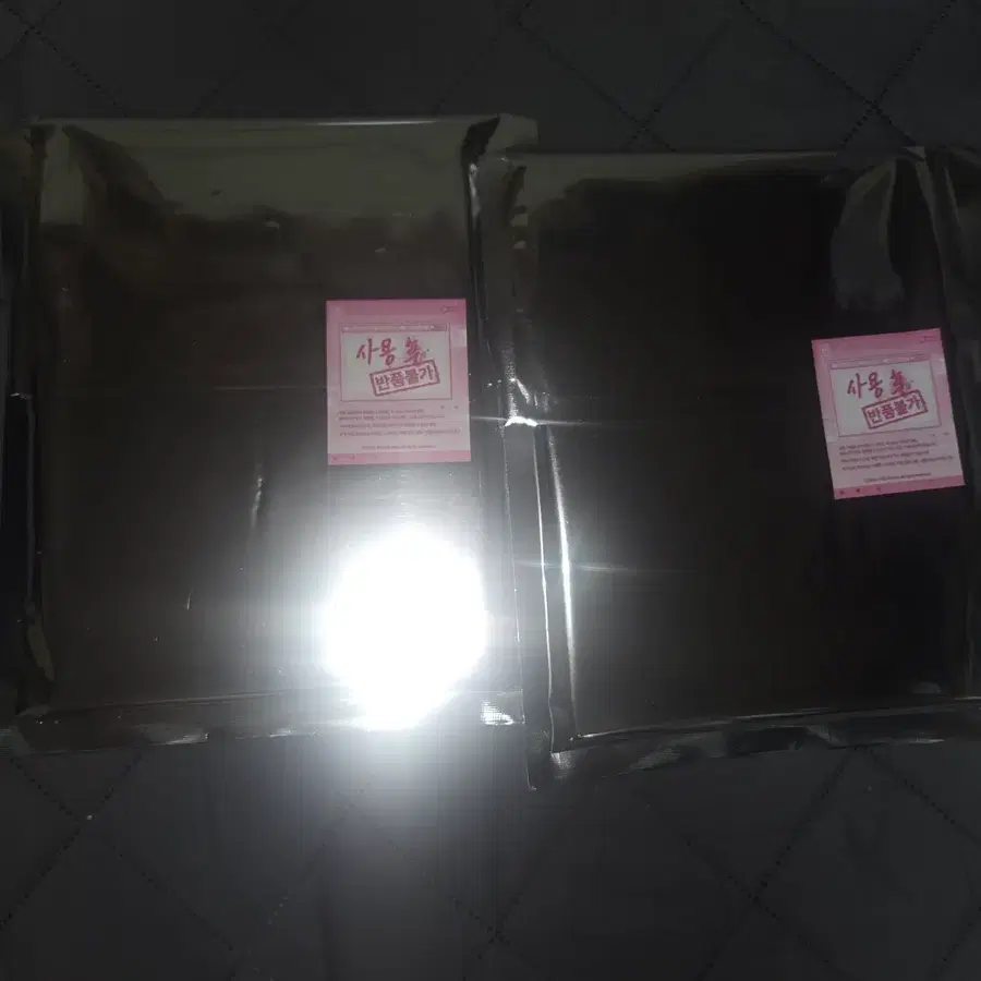 미블컴퍼니 사반품 사용 후 반품불가 미개봉 색지 양도