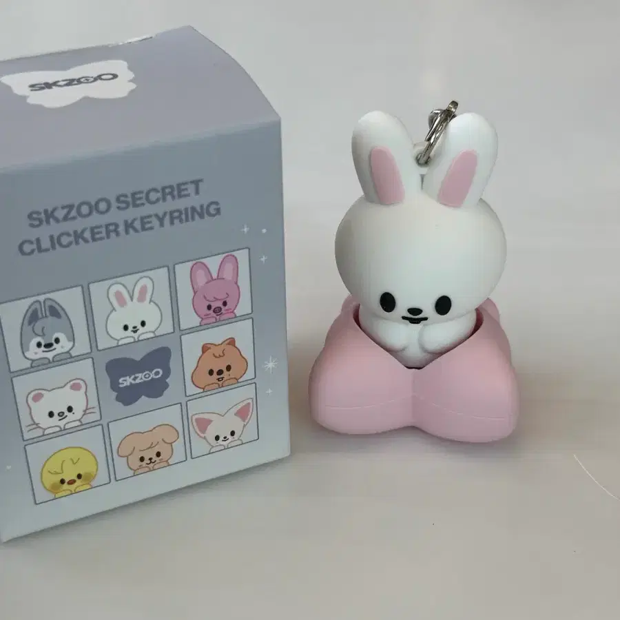 스키주 시크릿 클리커 리빗 리노