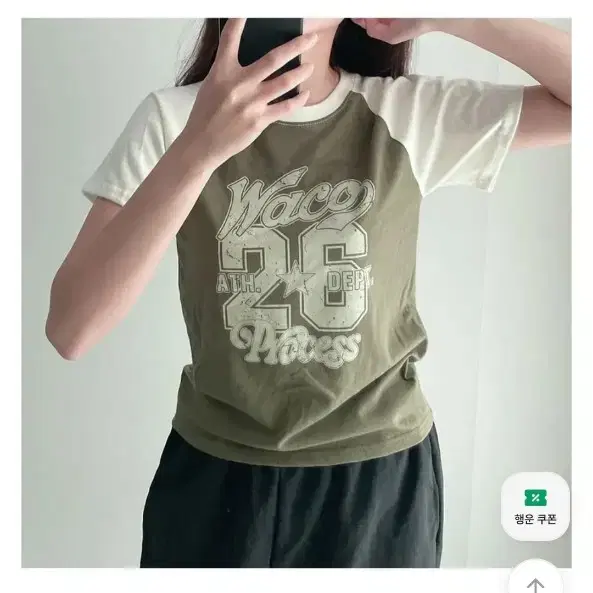 ナグラン配色半袖セミクロプティ夏スリムフード制服女性衣料品 エイブリー交信無神事務所