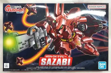 BANDAI SPIRITS BB전사/역습의 샤아 사자비 반다이남코판 382