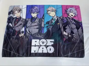 rof-mao B2 멀티 크로스 로후마오 니지산지