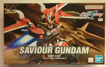 BANDAI SPIRITS HG 건담 SEED 기동전사 건담 SEED DESTINY 세이버 건담 반다이남코판 24