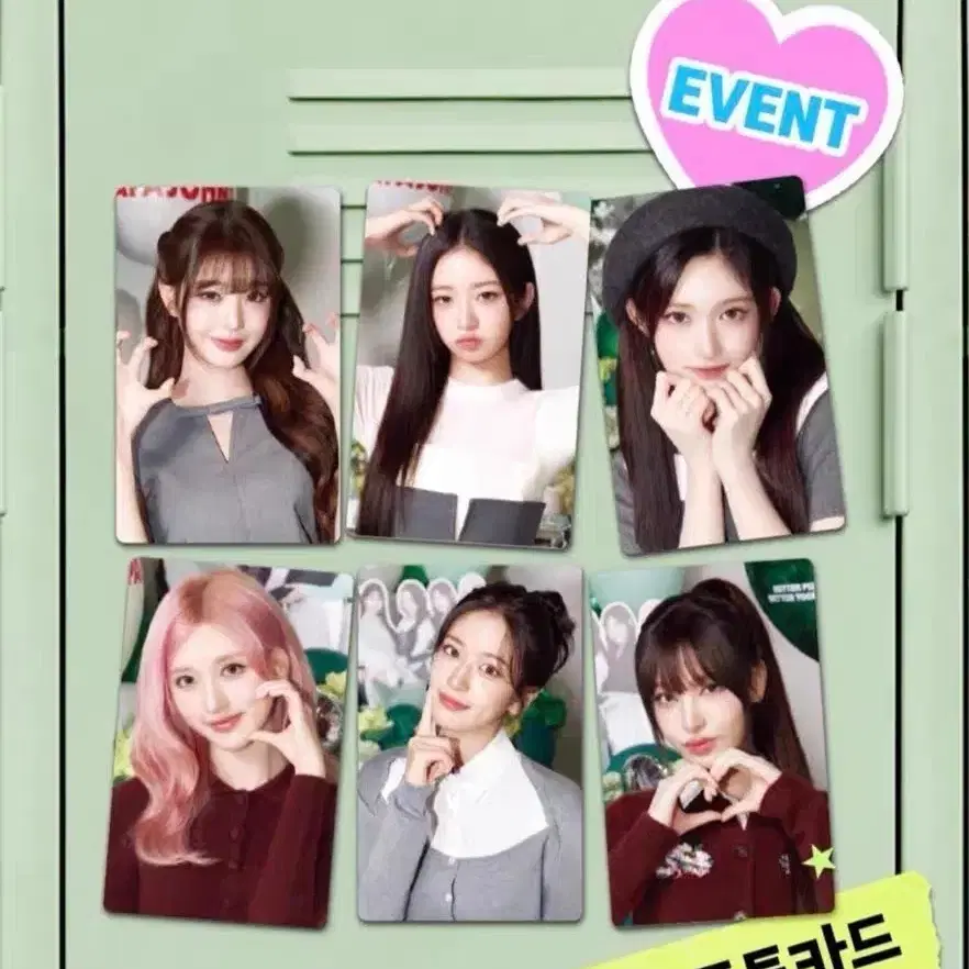[구해요/buy] 아이브 파파존스 포카