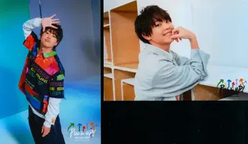 Hey!Say!JUMP 23-24년 PULL UP! 아리오카 다이키 사진 세트
