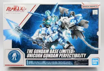 BANDAI SPIRITS BB전사 건담베이스 한정판 반다이남코판 유니콘 건담 퍼펙트 빌리티