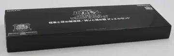 코나미 한정판 결속과 인연의 마도사/긍지와 혼의 용 듀얼 세트