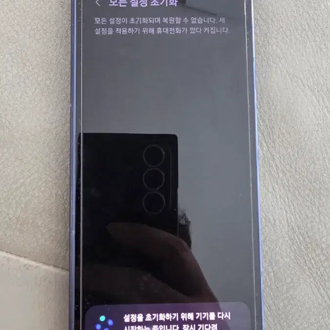 갤럭시 폴드6