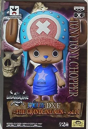 반프레스토 DXF THE GRANDLINE MEN vol.14 초파 (신세계 ver)
