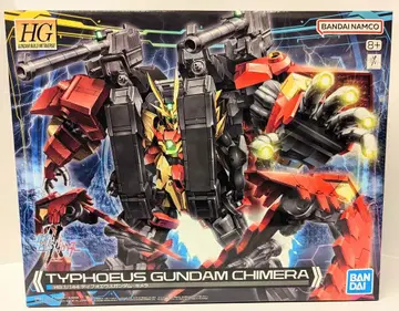 BANDAISPIRITS HG 1/144 건담 빌드 메타버스 티포에우스 건담 키메라