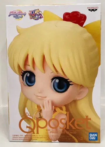 BANDAI SPIRITS Q posket PRINCESS VENUS 프린세스 비너스 B