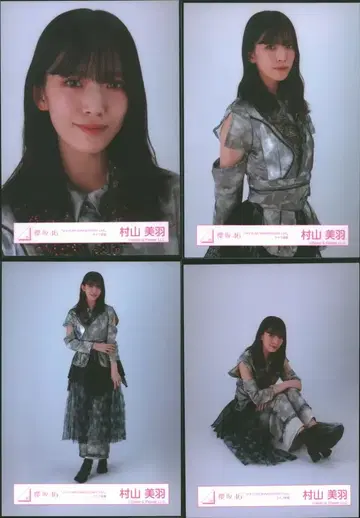 사쿠라자카46 4th YEAR ANNIVERSARY LIVE 무라야마 미우 [ 3rd YEAR ANNIVERSARY LIVE ] 라이브 의상 컴프