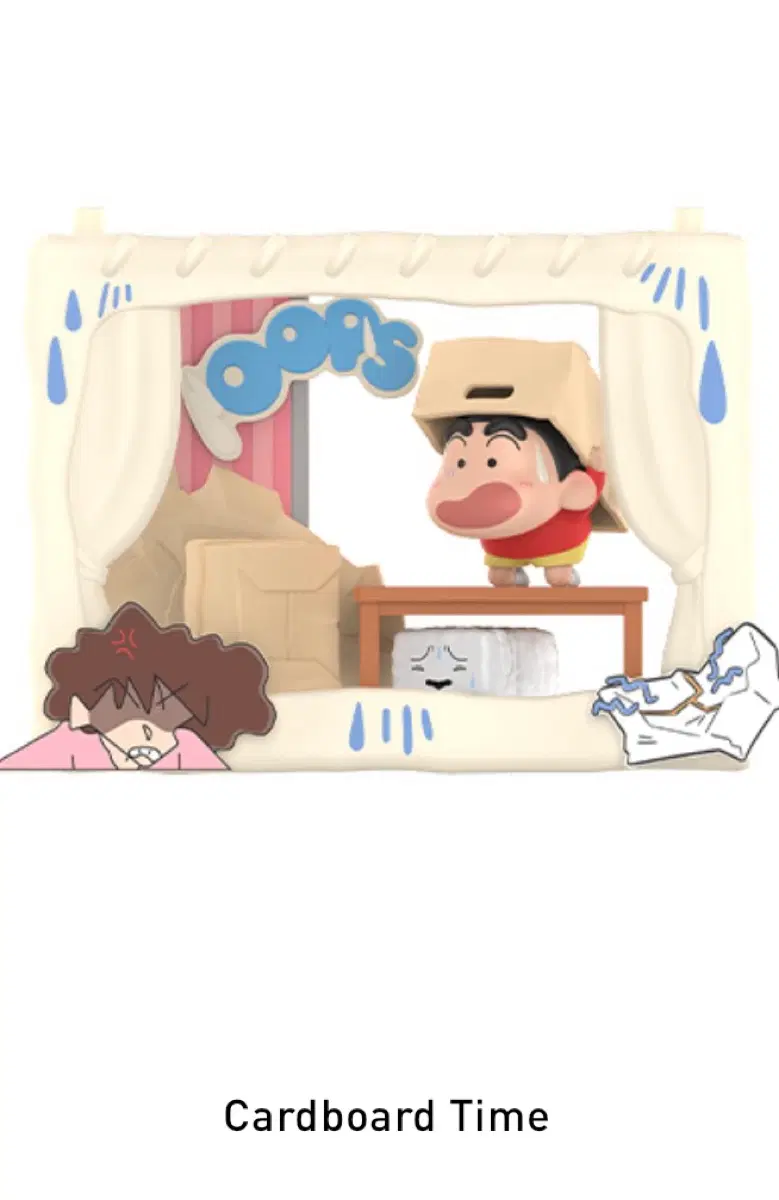 팝마트 정품 짱구는 못말려 동심 극장 시리즈