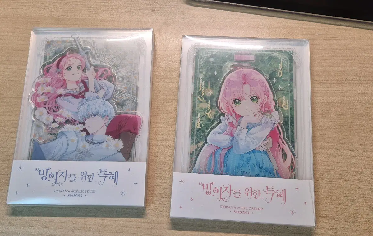 (미개봉) 빙의자를 위한 특혜 빙위특 표지 아크릴 스탠드 2종