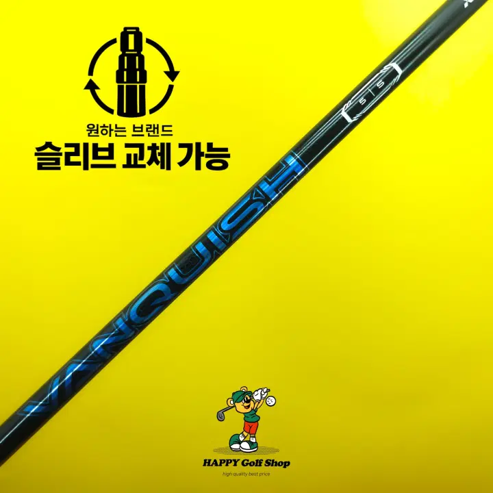 미쓰비시 뱅퀴시 5S 드라이버 샤프트 강도 S 캘러웨이 슬리브 455인치