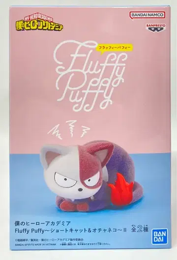 BANDAI SPIRITS Fluffy Puffy 숏캣 & 오챠네코 II 숏캣 A