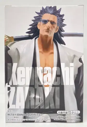 BANDAI SPIRITS SOLID AND SOULS BLEACH 천년혈전편 켄파치