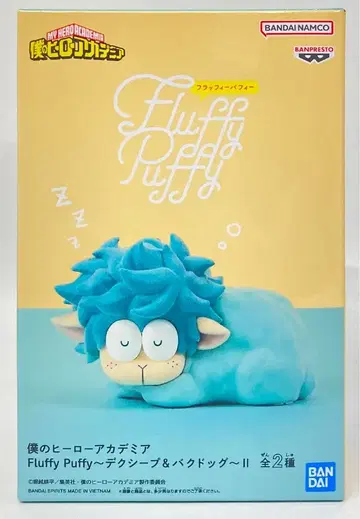 BANDAI SPIRITS Fluffy Puffy 데쿠 양 & 바쿠견 II 데쿠 양 A