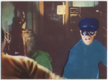 야마카츠 미니 카드 브루스 리의 그린 호넷 110
