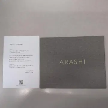 ARASHI 사진 앨범 팬클럽 회원 한정품