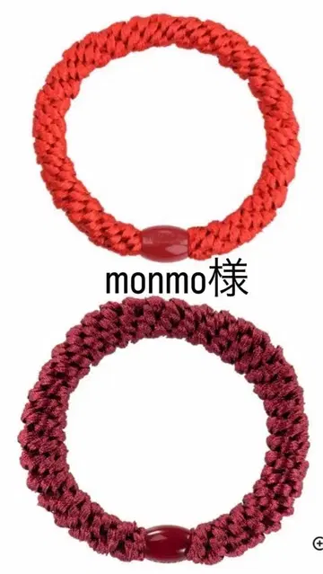 monmo님 KKNEKKI 쿠네키 머리끈 빨간색 2개 세트