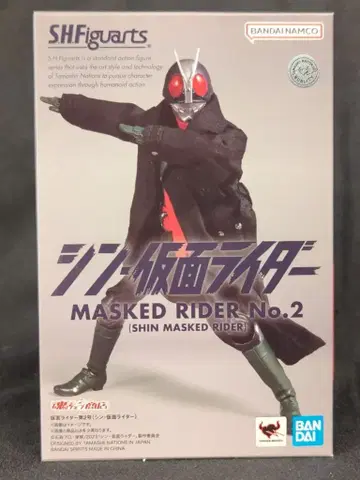 BANDAI SPIRITS S.H.Figuarts 신 가면라이더 가면라이더 제2호 (신 가면라이더)
