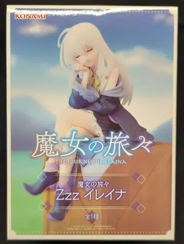 KONAMI Zzz 마녀의 여정 일레이나
