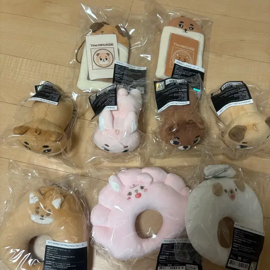 데이식스 굿즈 원가양도
