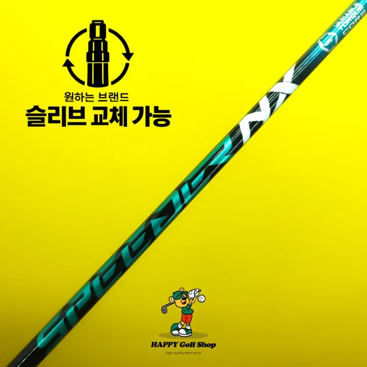 후지쿠라 스피더 NX 그린 40R 5번우드 샤프트 강도 R 타이틀리스트