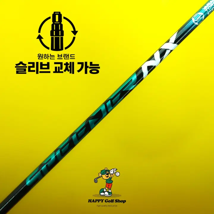 후지쿠라 스피더 NX 그린 50R 3번우드 샤프트 강도 R 타이틀리스트