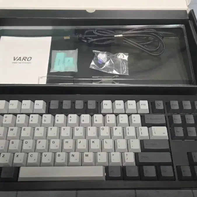 varo vm87he 팝니다