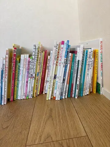 그림책 묶음 판매 아동서 읽어주기 48권