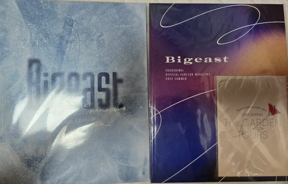 동방신기 일본팬클럽 매거진