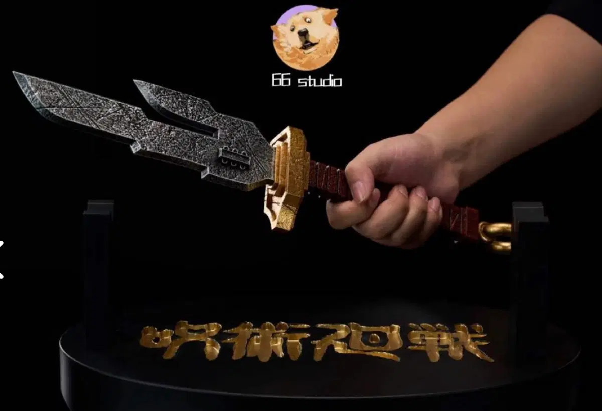 66스튜디오 토우지 천역모 레플리카 1:1 주술회전 레진 피규어