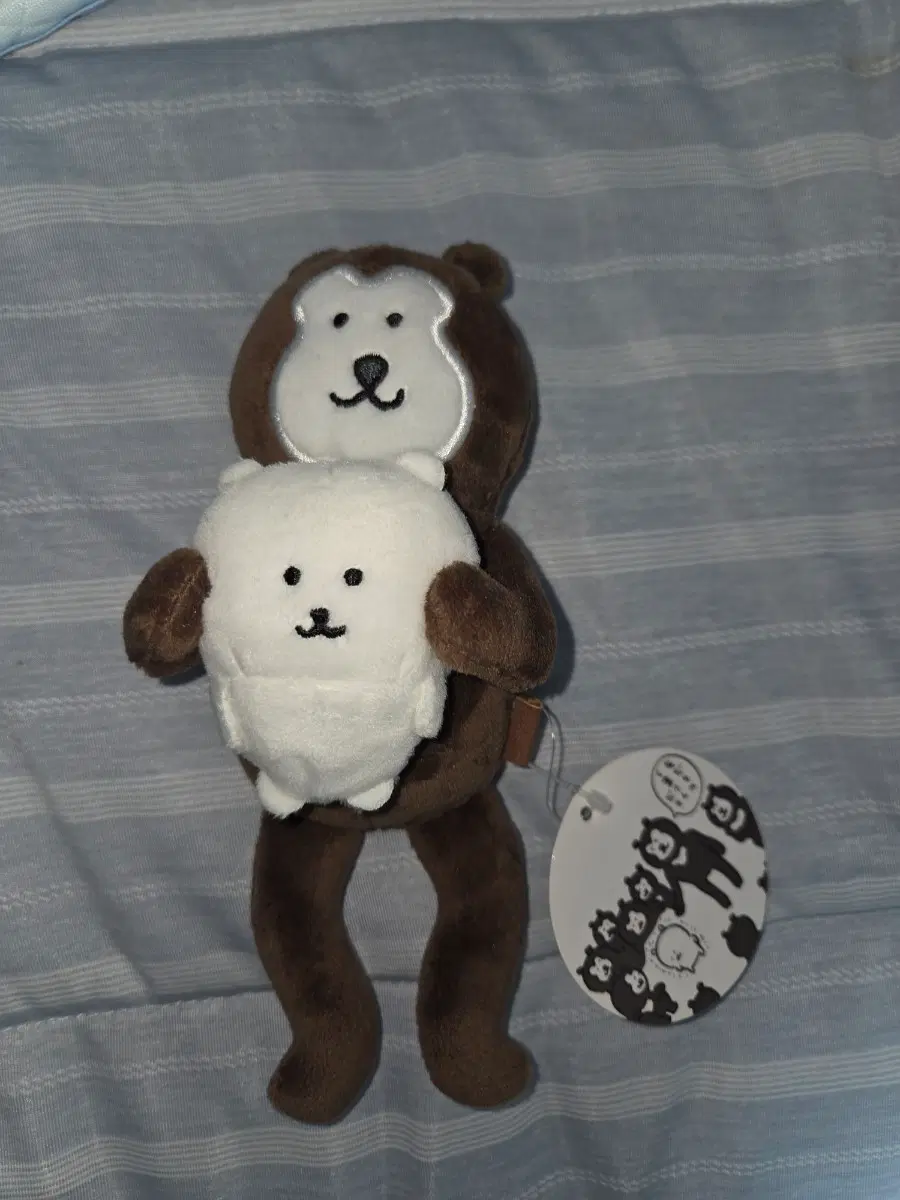 말레이곰 데스크탑 농담곰 마스코트