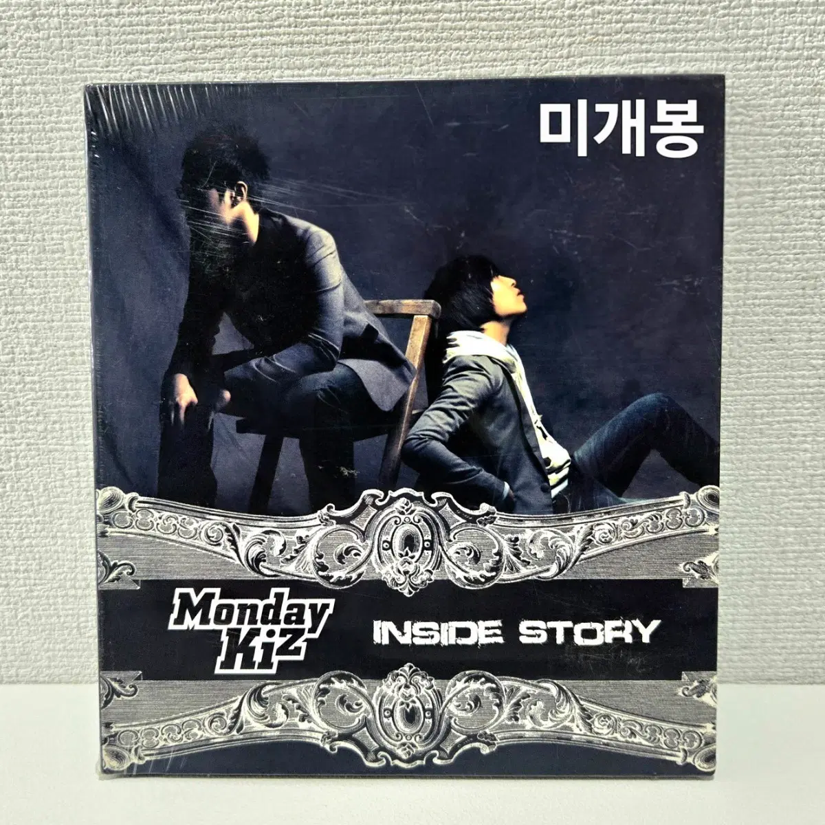 미개봉 먼데이키즈 3집 Monday Kiz INSIDE STORY 미개봉 앨범