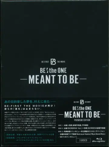 BE:FIRST Blu-ray BMSG MUSIC SHOP 한정판 BE:the ONE -MEANT TO BE- -PREMIUM EDITION-