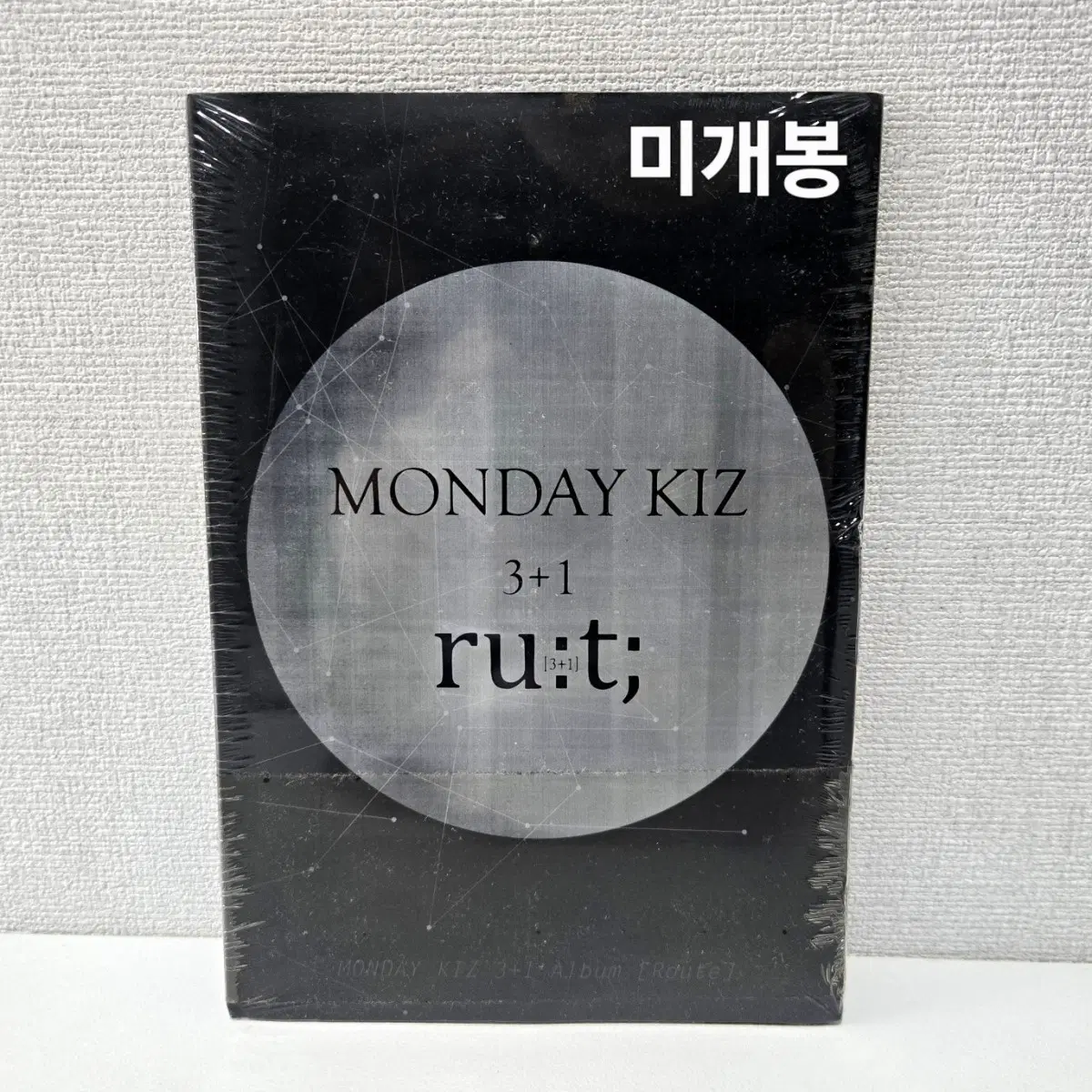 먼데이 키즈 4집 앨범 ru:t; 미개봉 루트